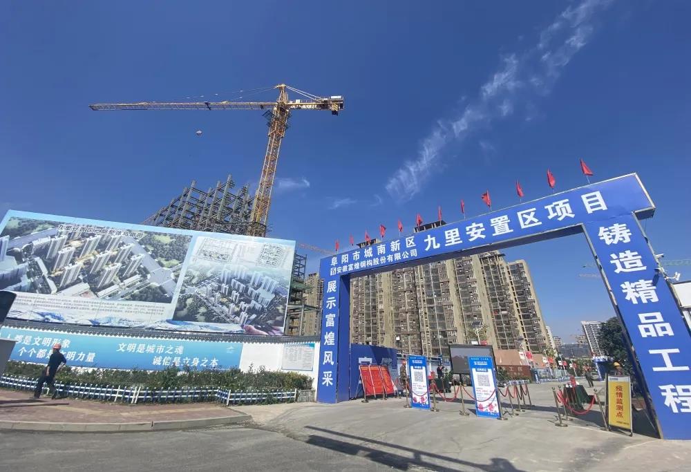 云顶集团(中国区)官方网站