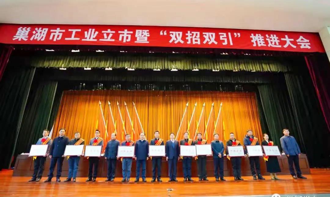 云顶集团(中国区)官方网站