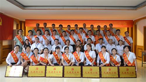 云顶集团(中国区)官方网站