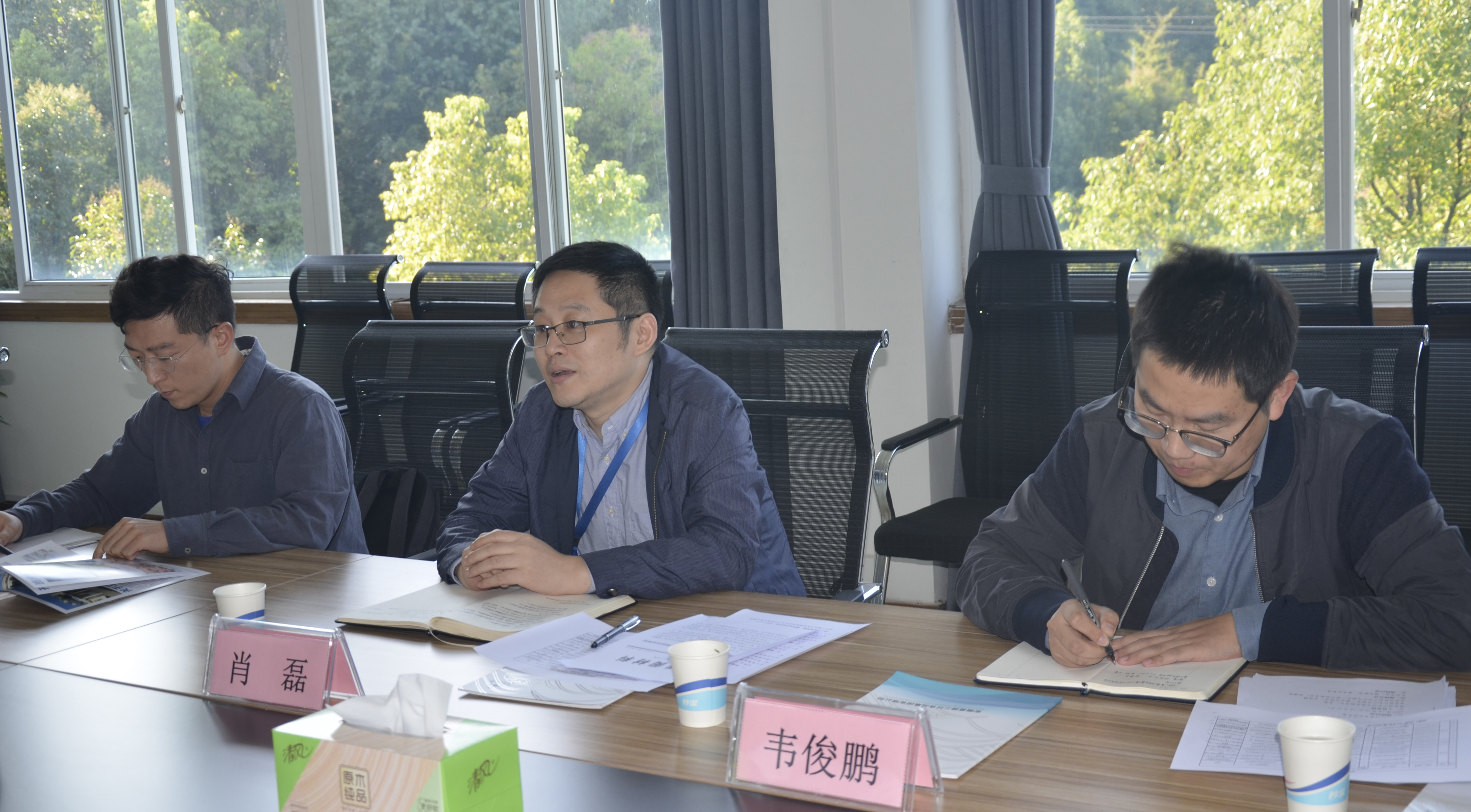 云顶集团(中国区)官方网站