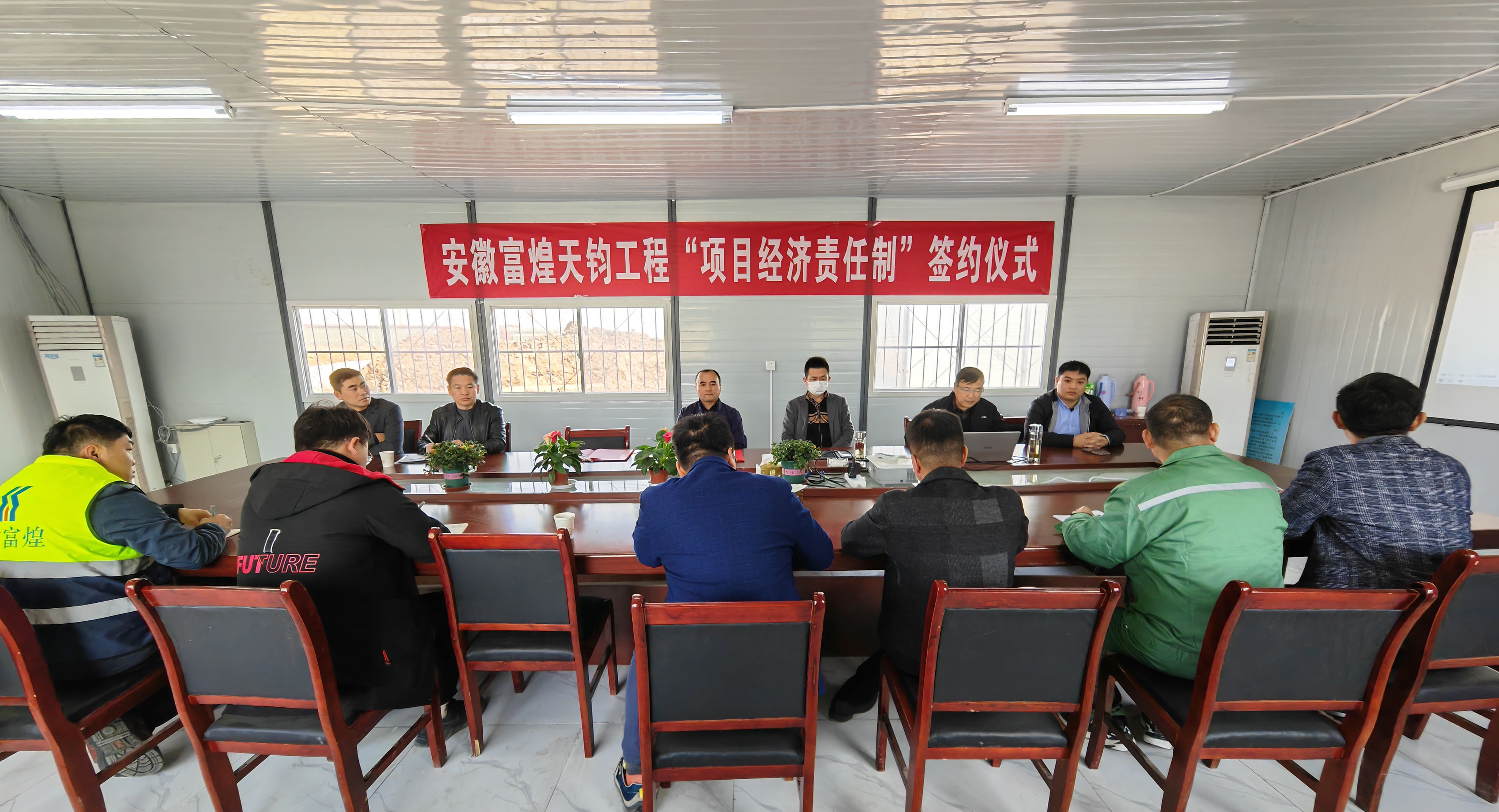 云顶集团(中国区)官方网站