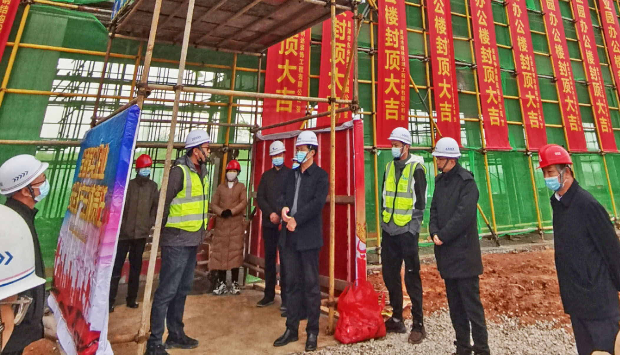 云顶集团(中国区)官方网站