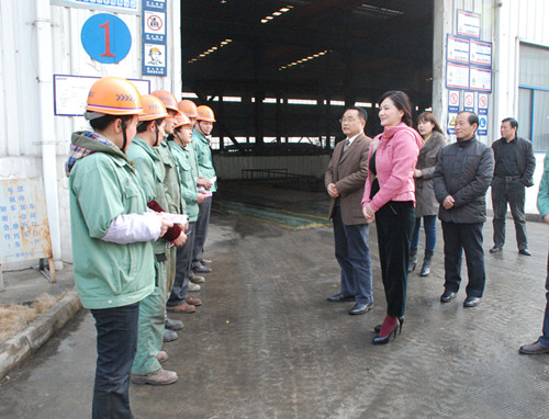 云顶集团(中国区)官方网站