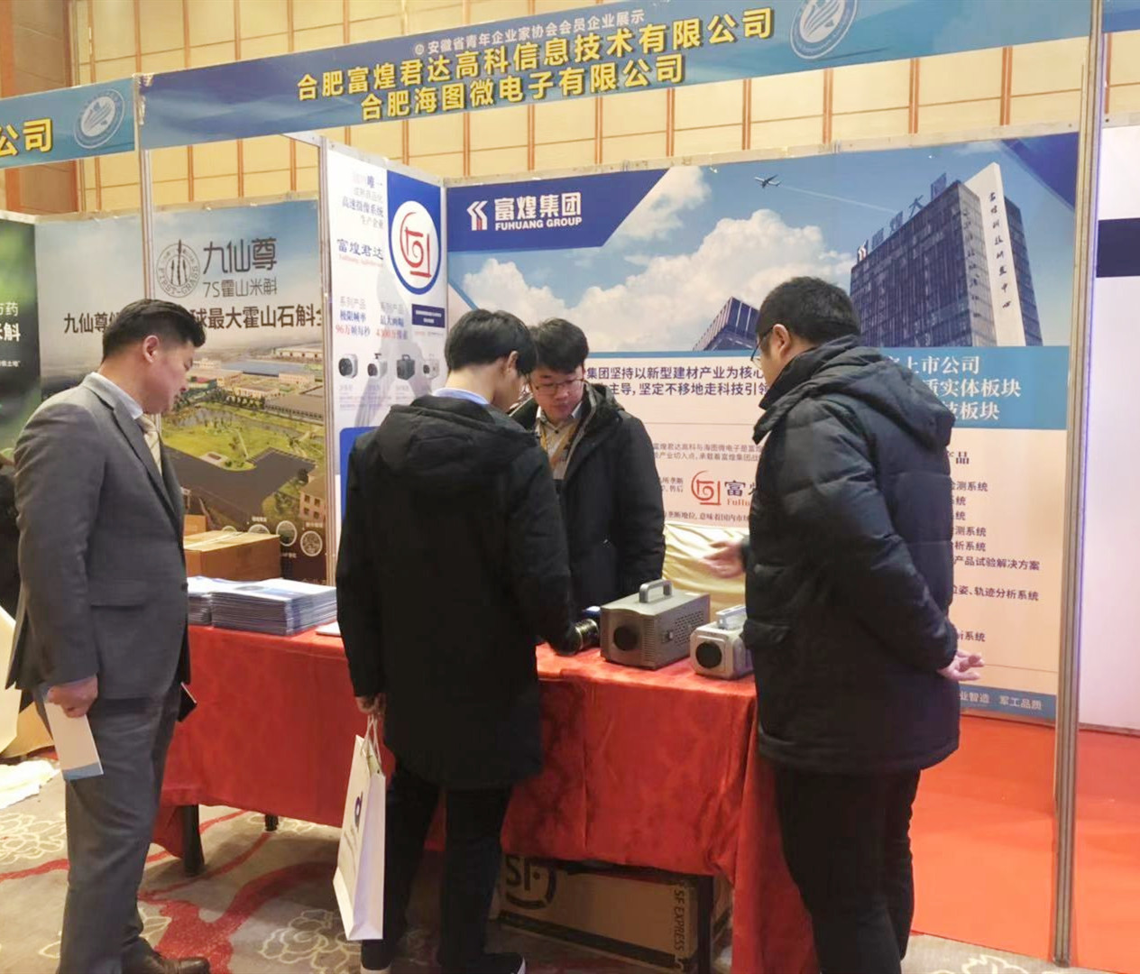 云顶集团(中国区)官方网站