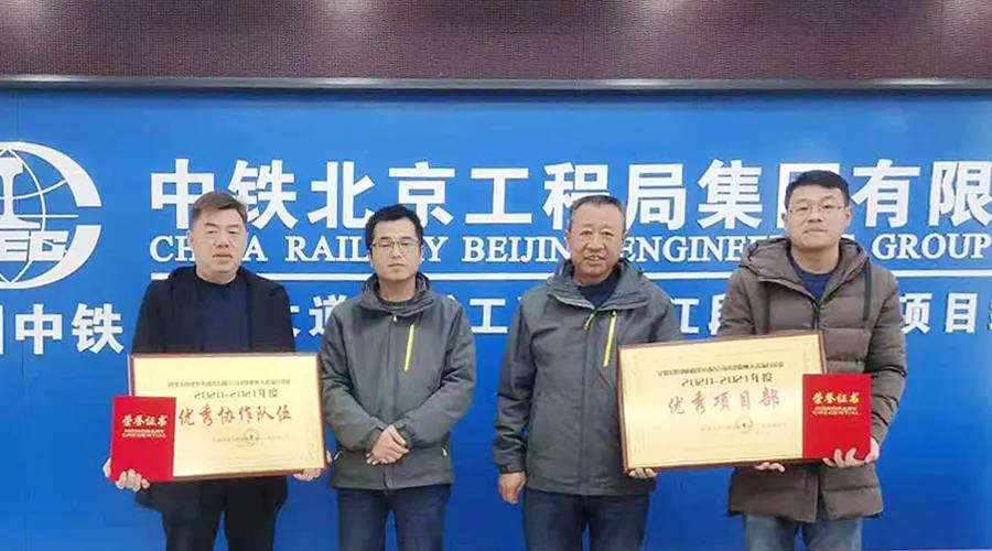 云顶集团(中国区)官方网站