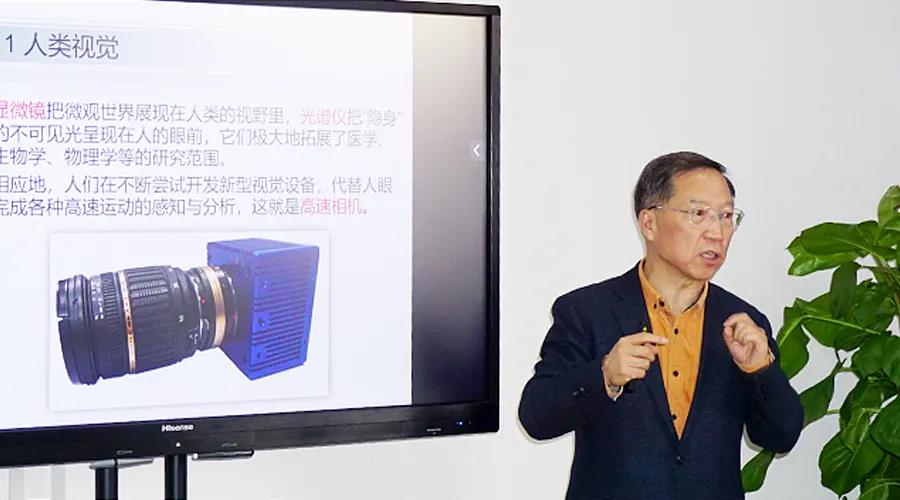 云顶集团(中国区)官方网站