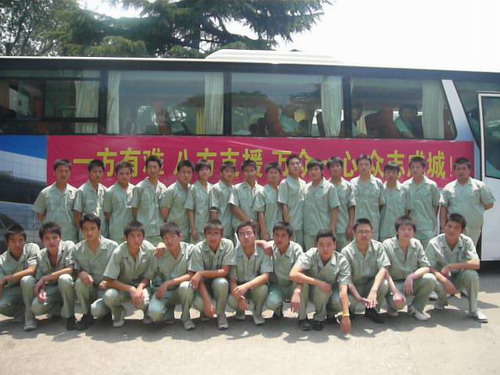 云顶集团(中国区)官方网站