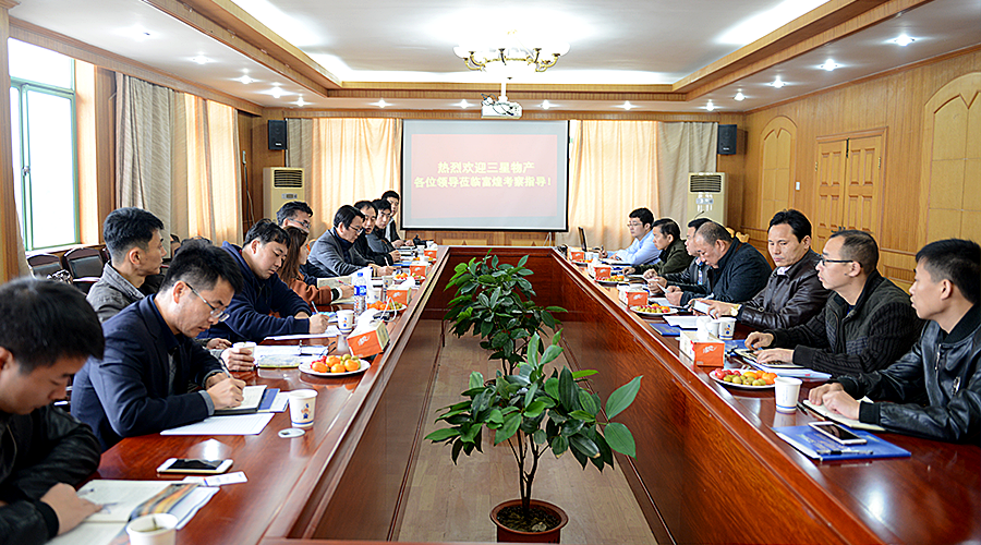 云顶集团(中国区)官方网站