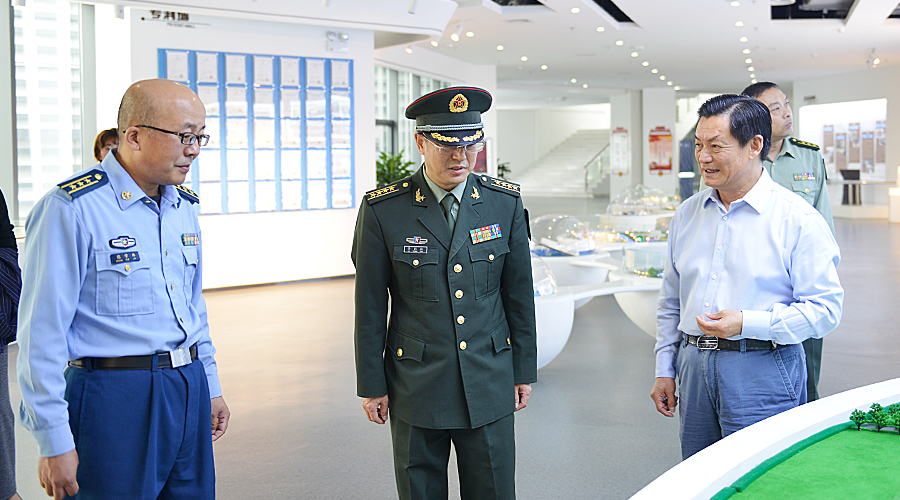 云顶集团(中国区)官方网站