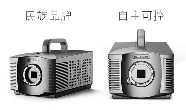 云顶集团(中国区)官方网站