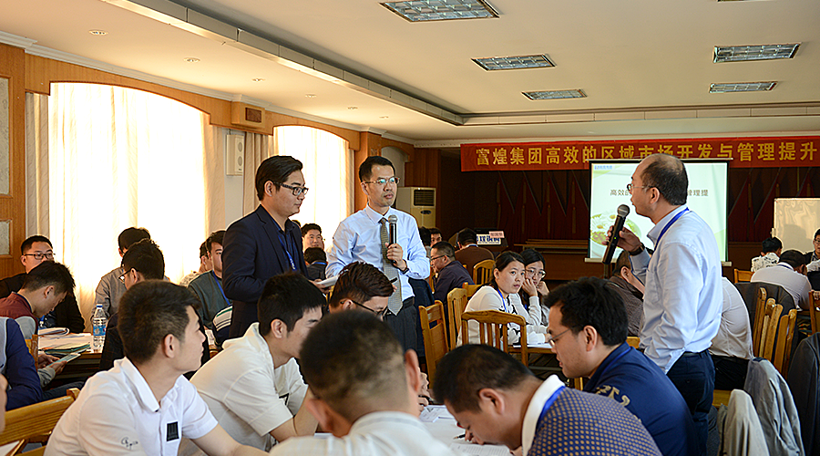 云顶集团(中国区)官方网站