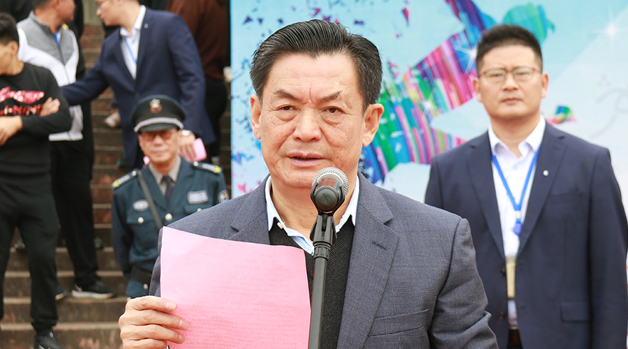 云顶集团(中国区)官方网站