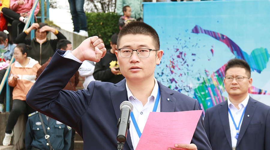 云顶集团(中国区)官方网站