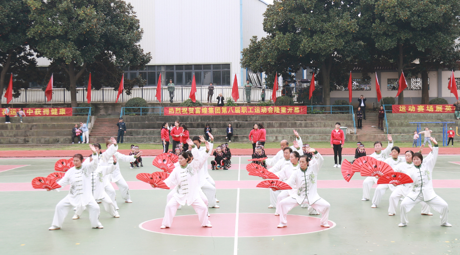 云顶集团(中国区)官方网站