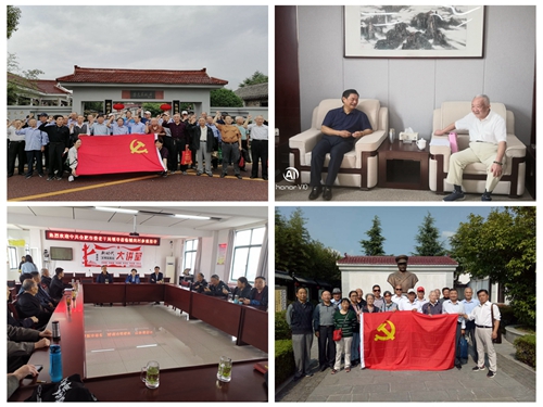 云顶集团(中国区)官方网站