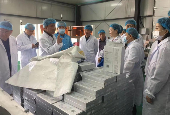 云顶集团(中国区)官方网站