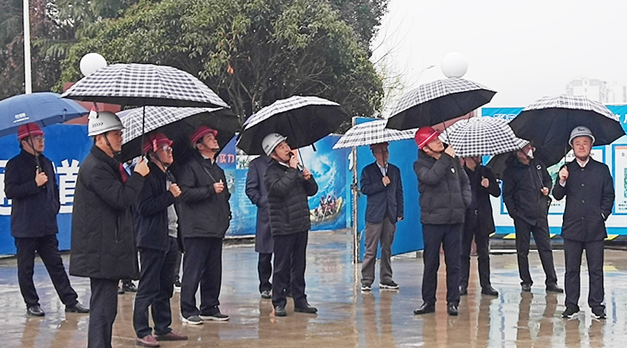 云顶集团(中国区)官方网站