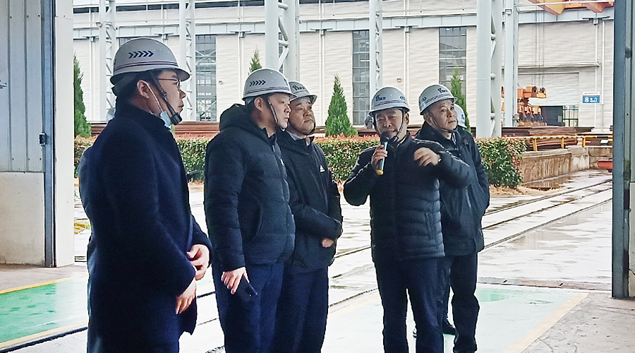 云顶集团(中国区)官方网站