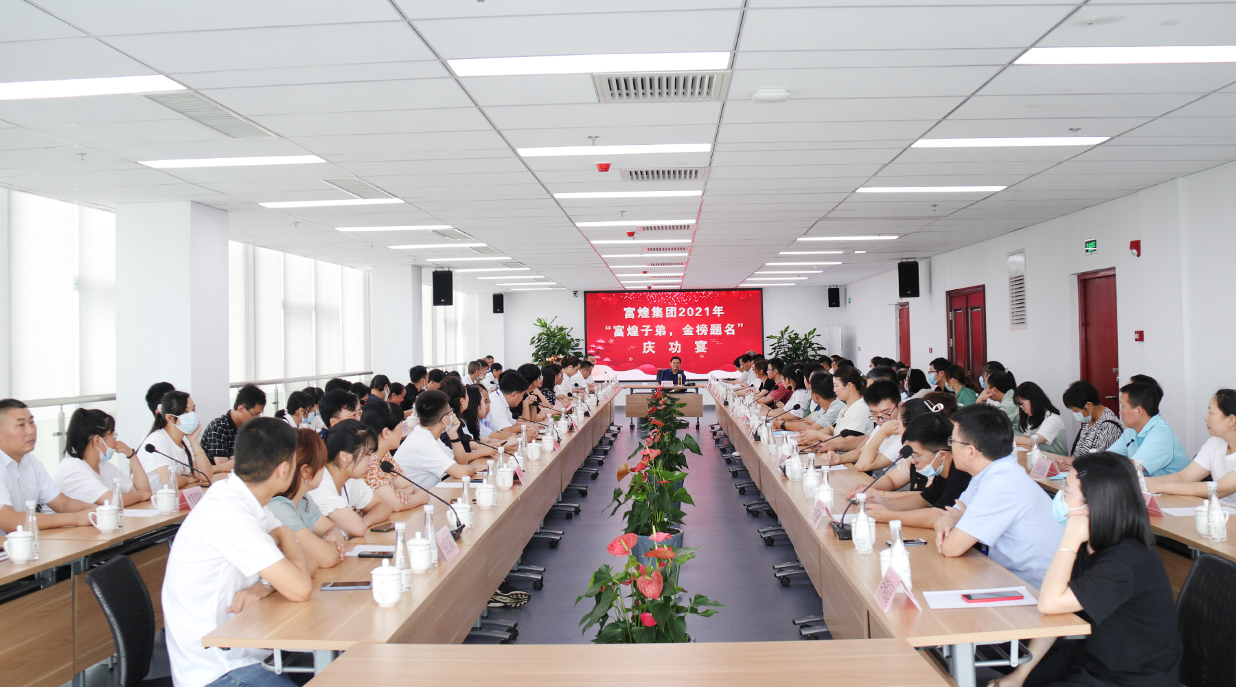 云顶集团(中国区)官方网站