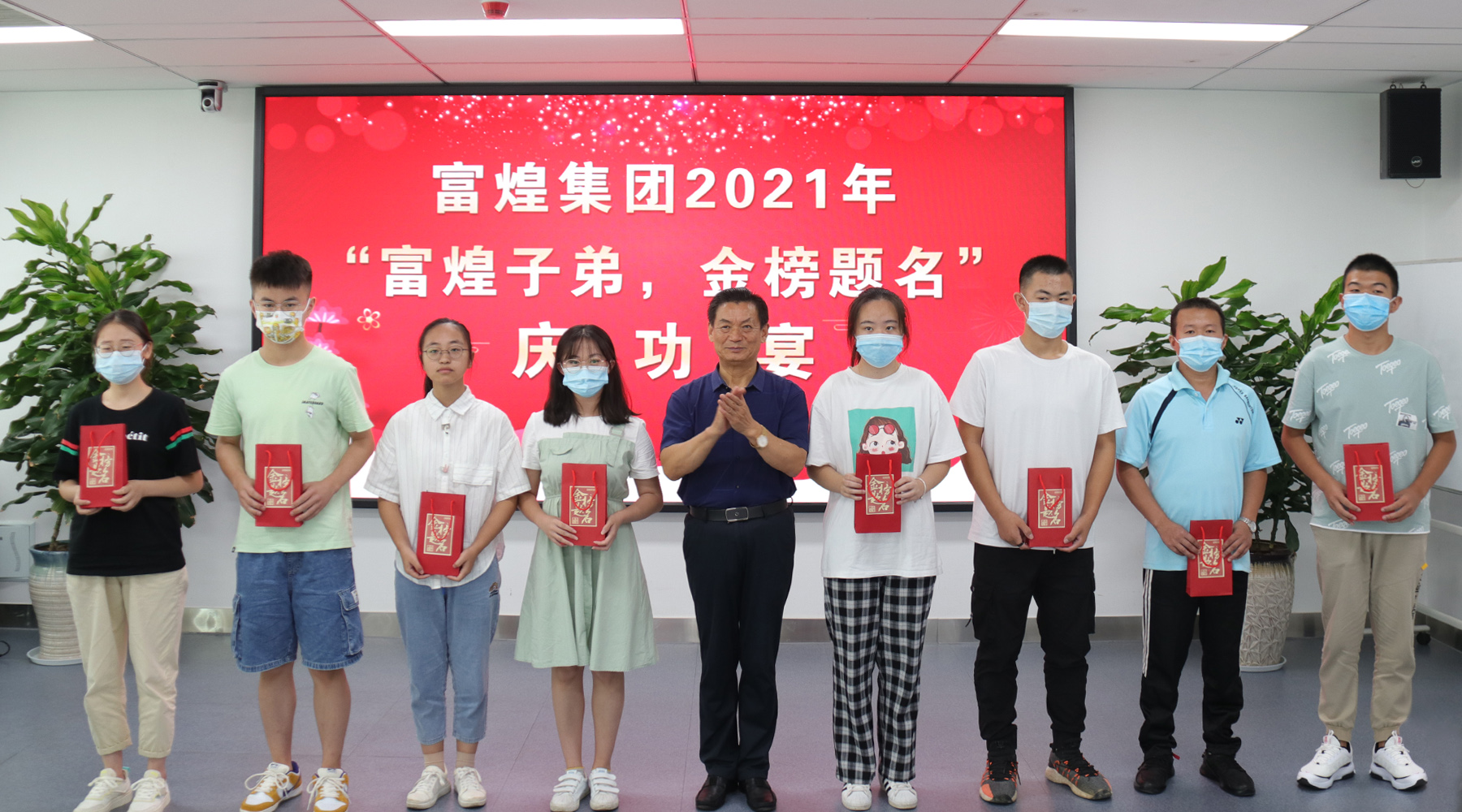 云顶集团(中国区)官方网站