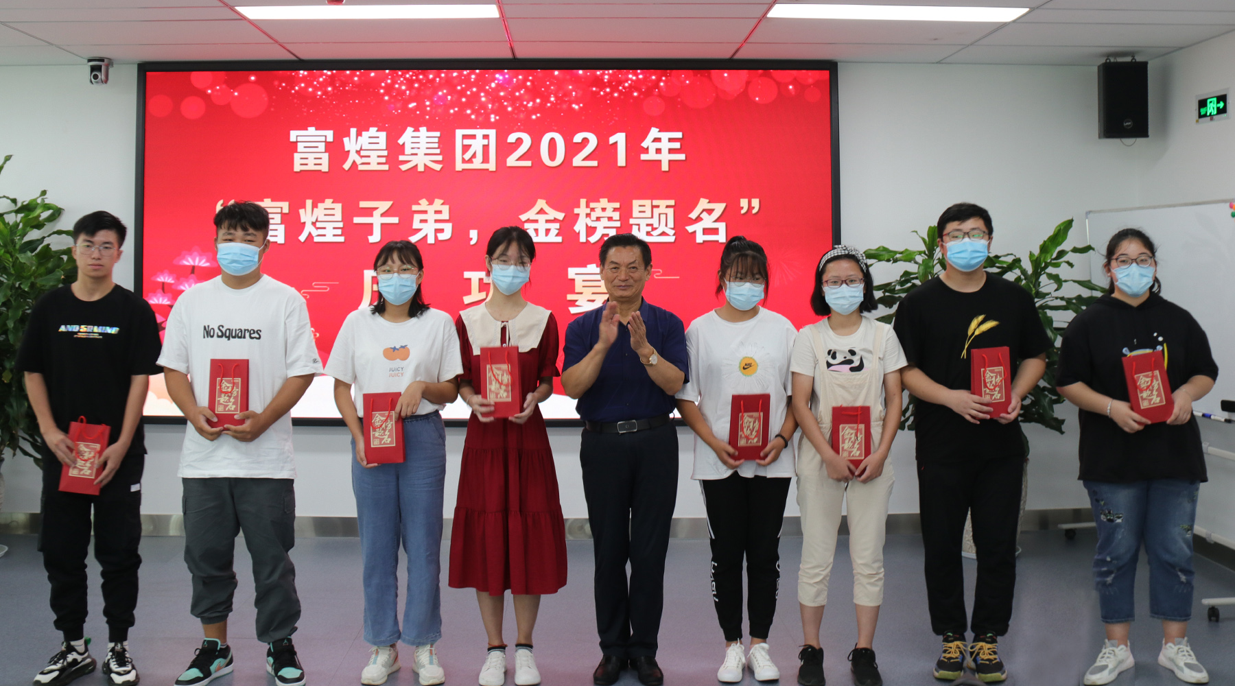 云顶集团(中国区)官方网站