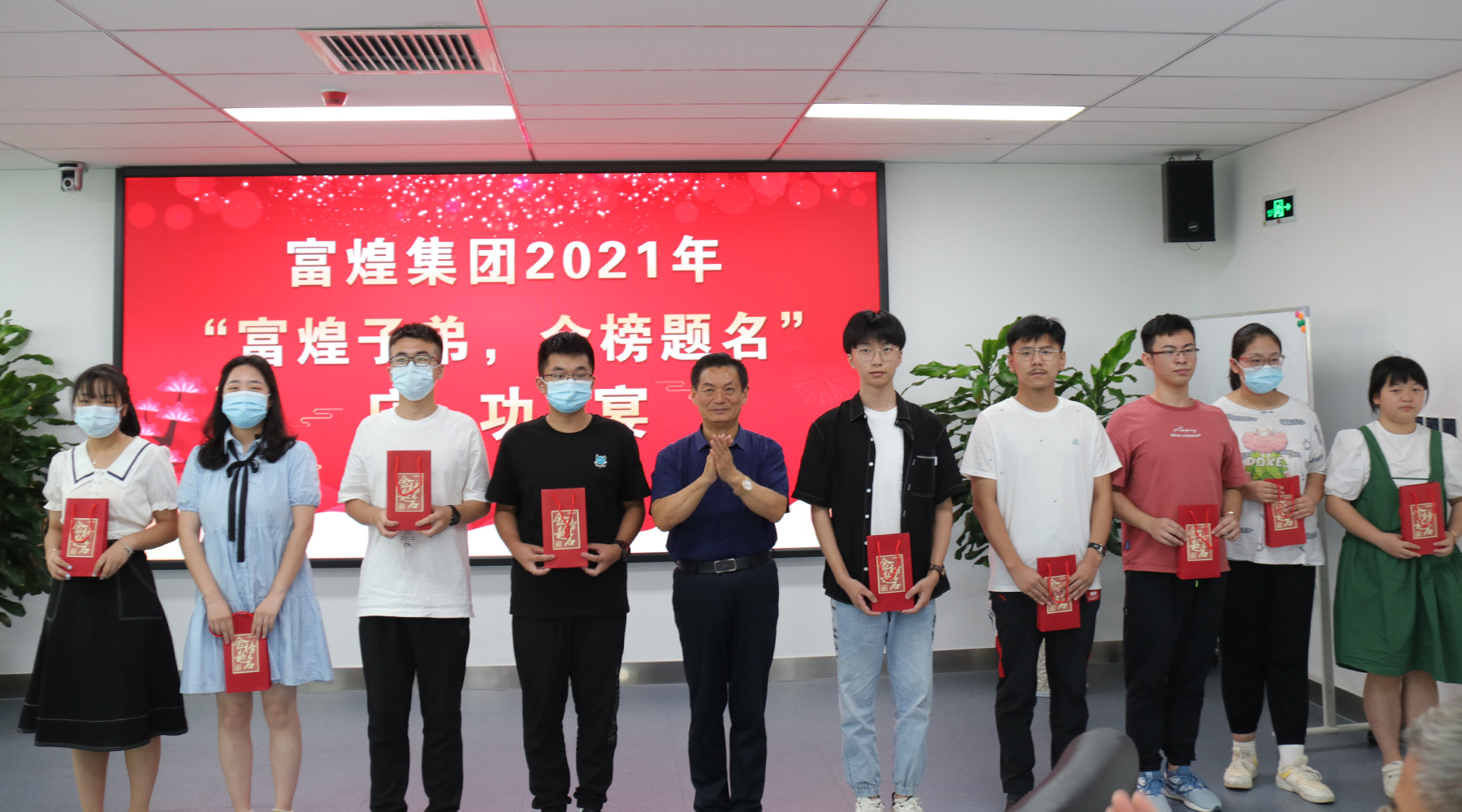 云顶集团(中国区)官方网站