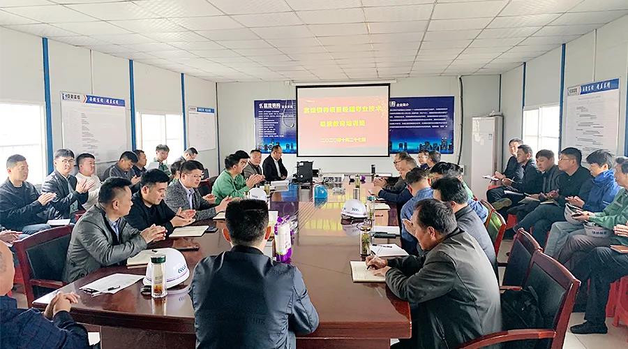 云顶集团(中国区)官方网站