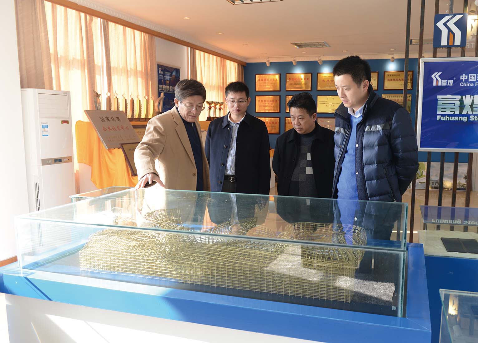 云顶集团(中国区)官方网站