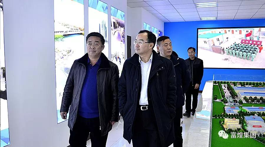 云顶集团(中国区)官方网站