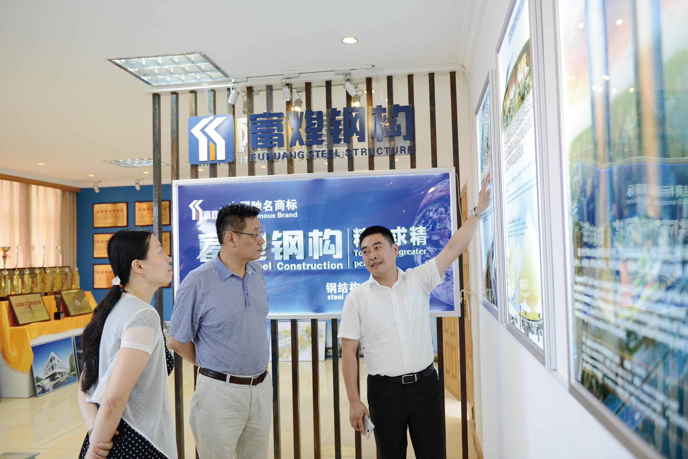 云顶集团(中国区)官方网站