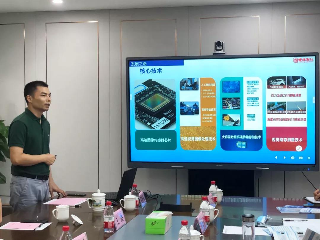 云顶集团(中国区)官方网站