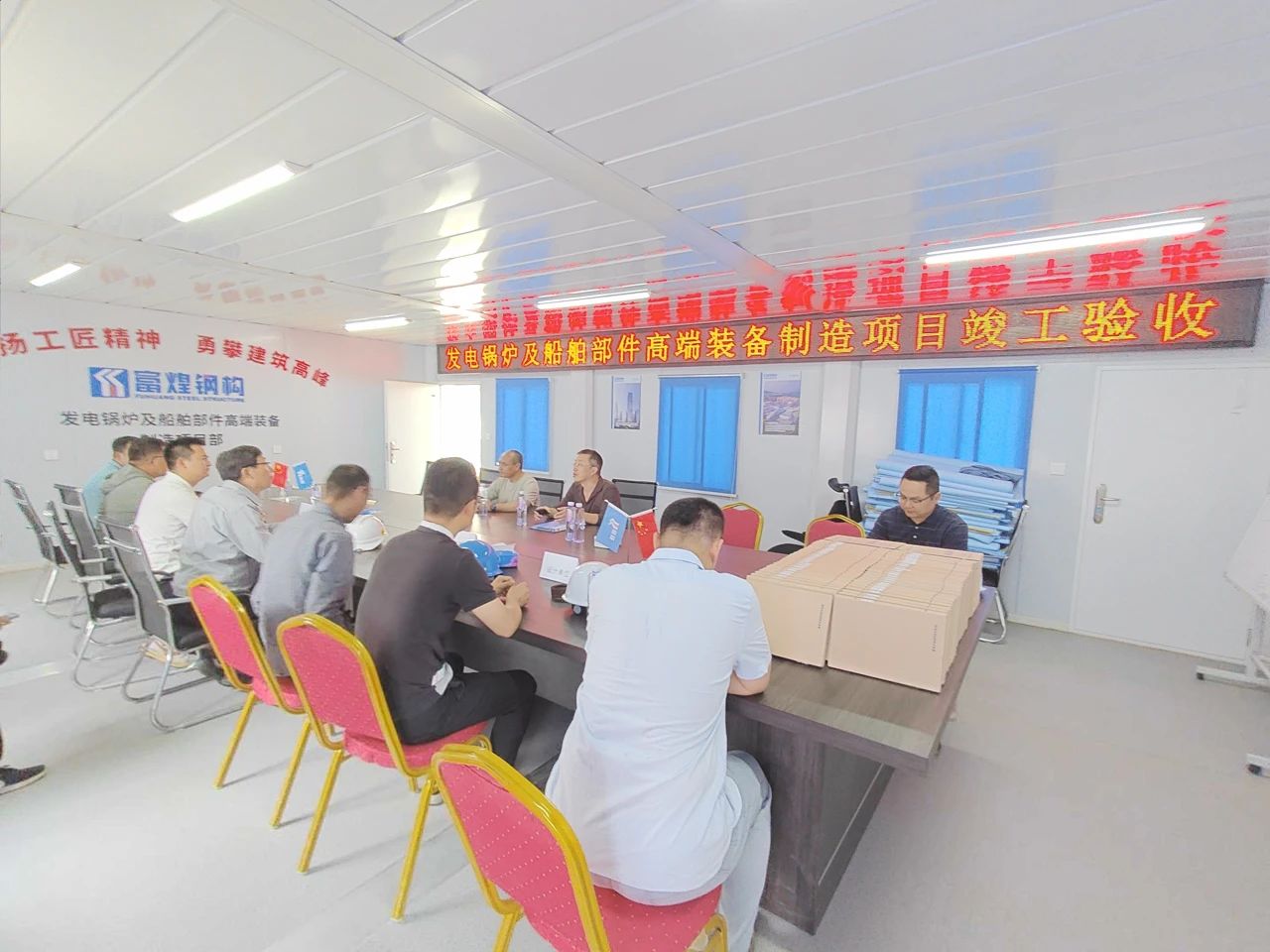 云顶集团(中国区)官方网站