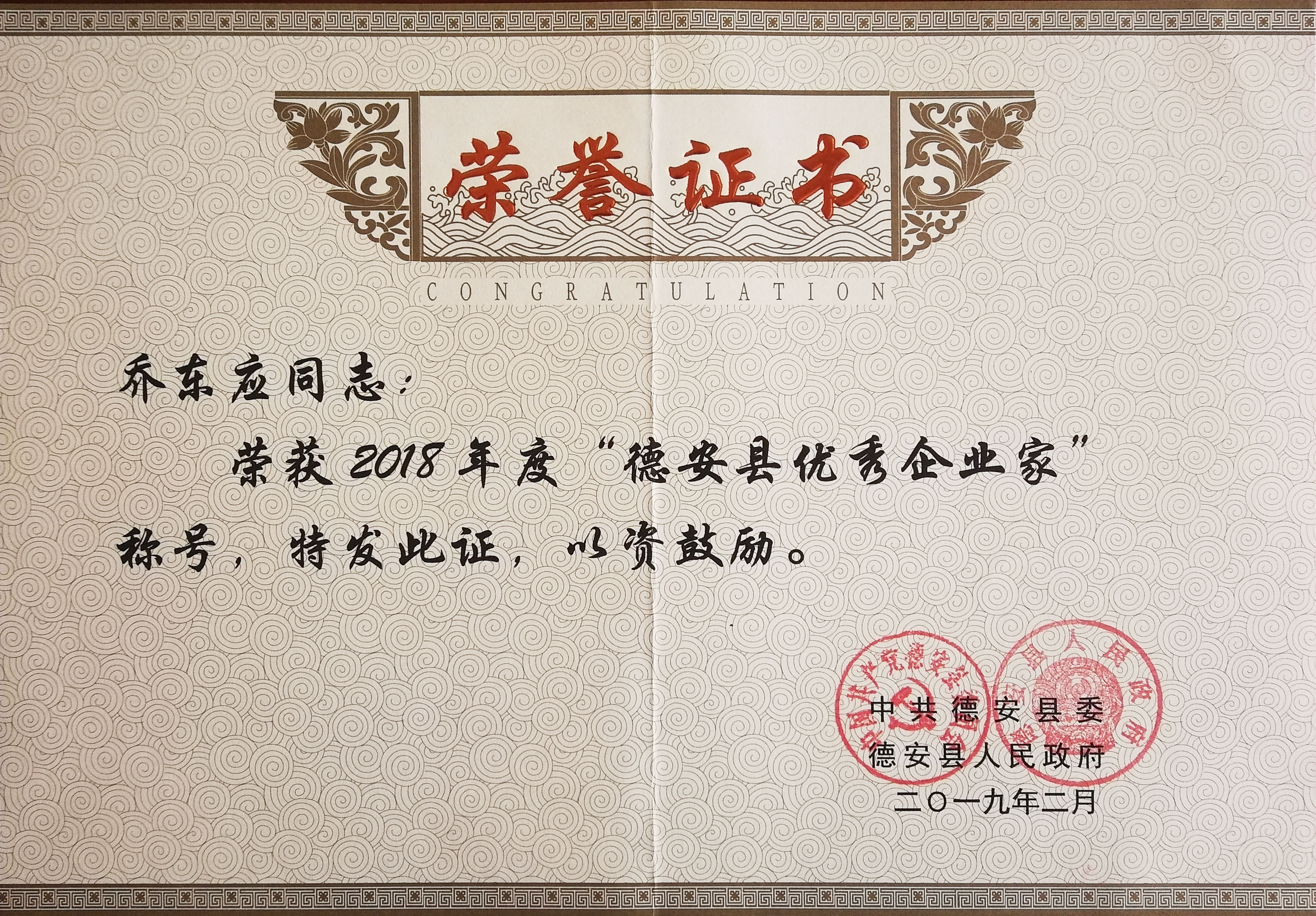 云顶集团(中国区)官方网站