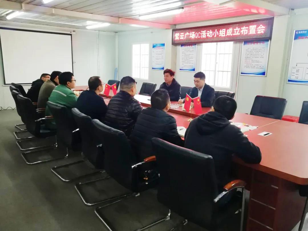 云顶集团(中国区)官方网站