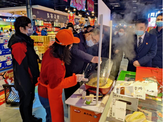 云顶集团(中国区)官方网站