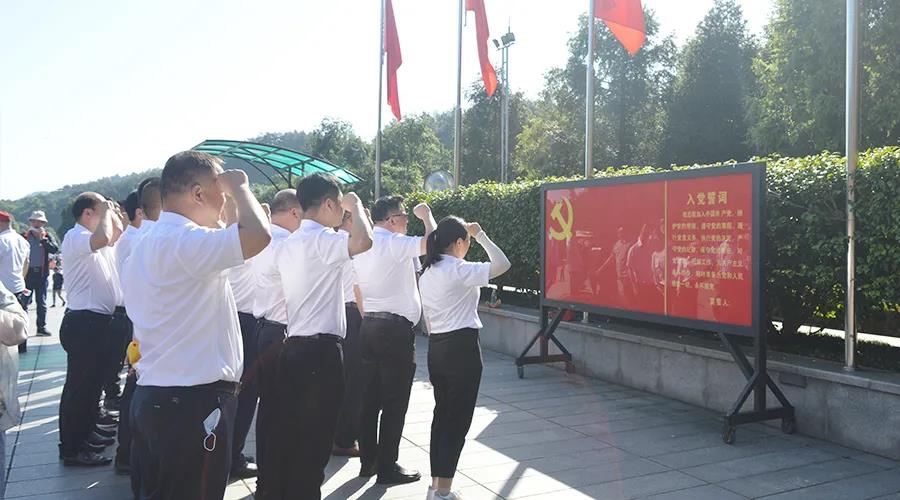 云顶集团(中国区)官方网站