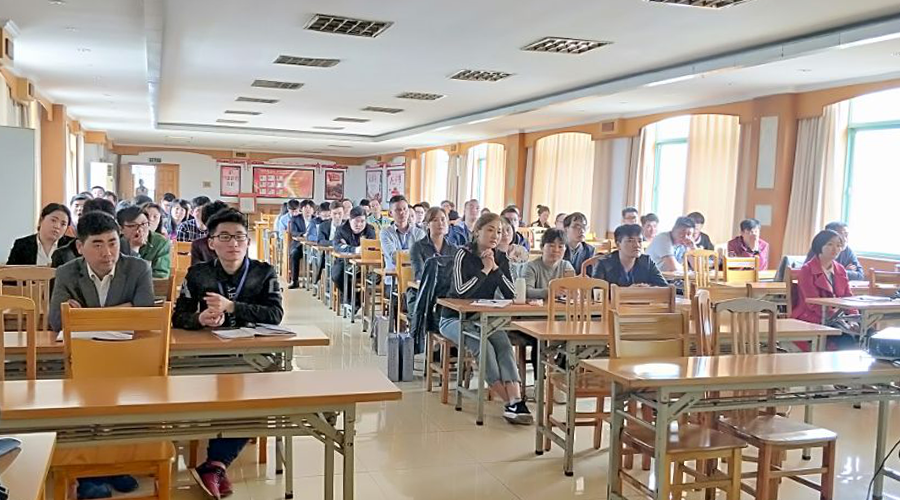 云顶集团(中国区)官方网站