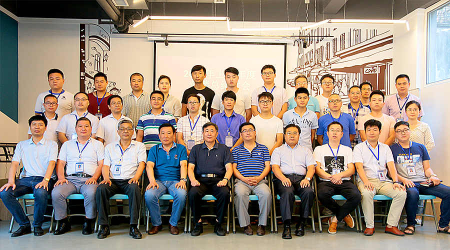 云顶集团(中国区)官方网站