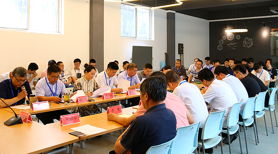 云顶集团(中国区)官方网站