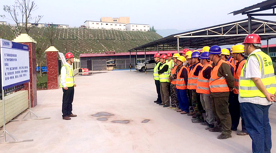 云顶集团(中国区)官方网站