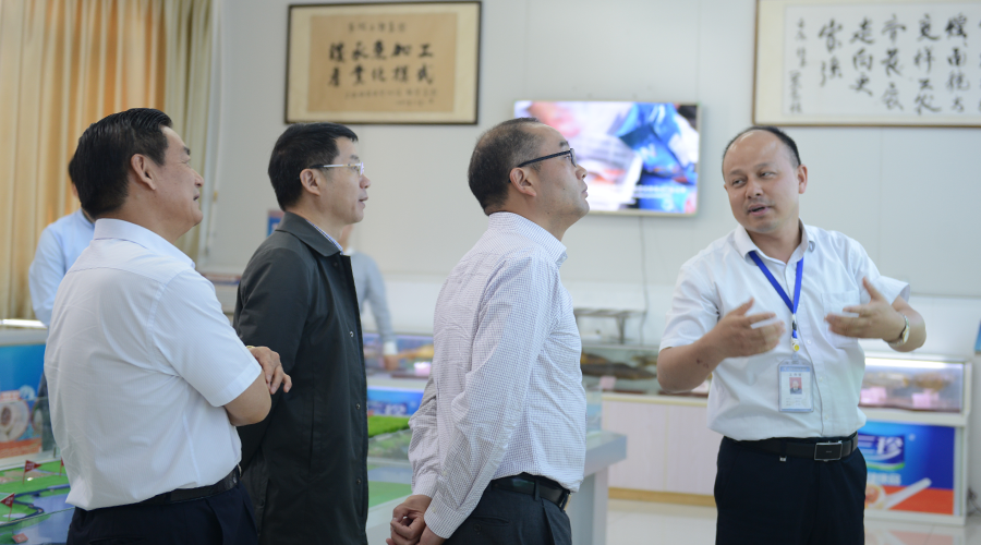 云顶集团(中国区)官方网站