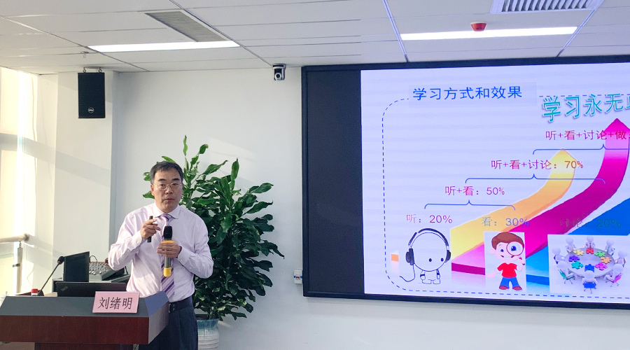 云顶集团(中国区)官方网站