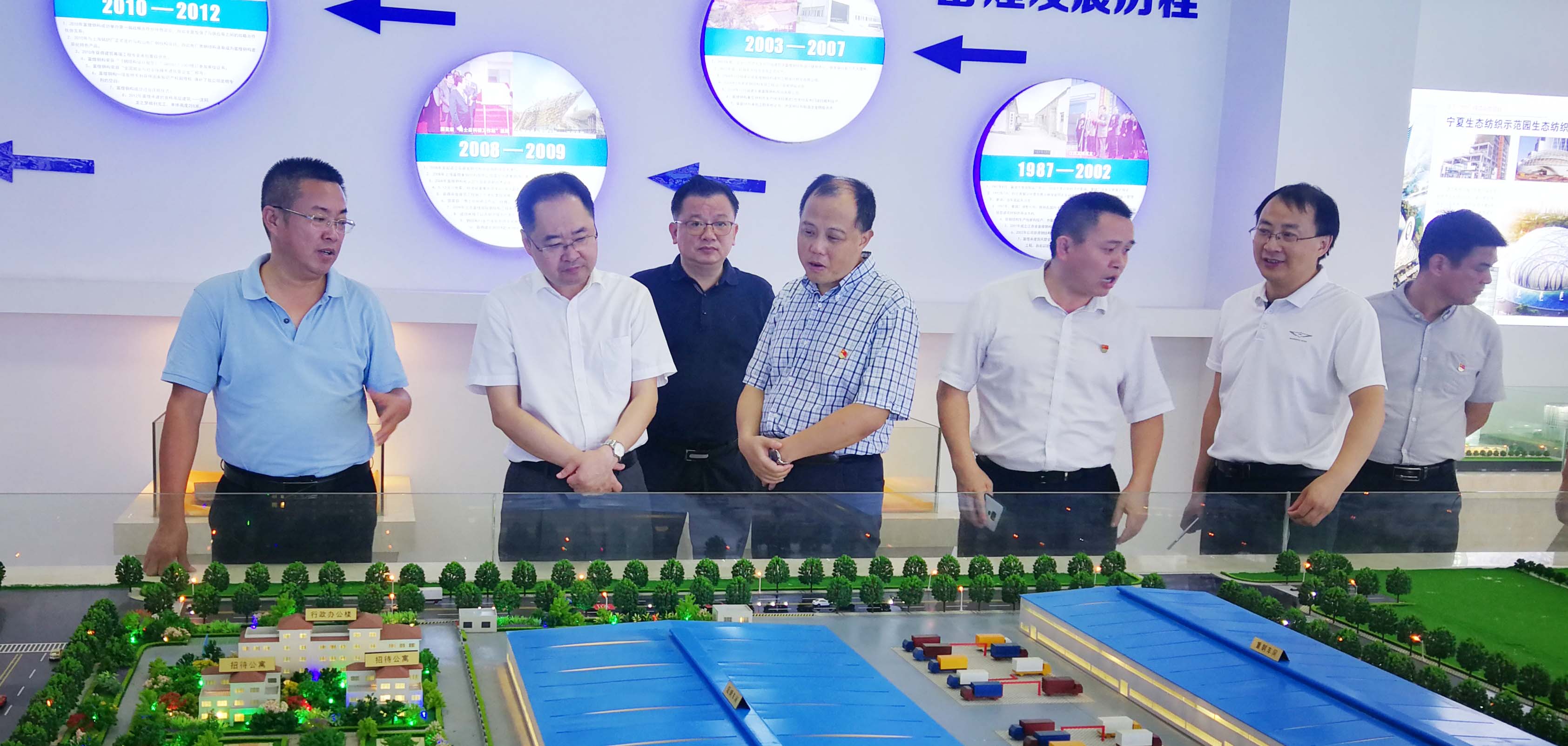 云顶集团(中国区)官方网站