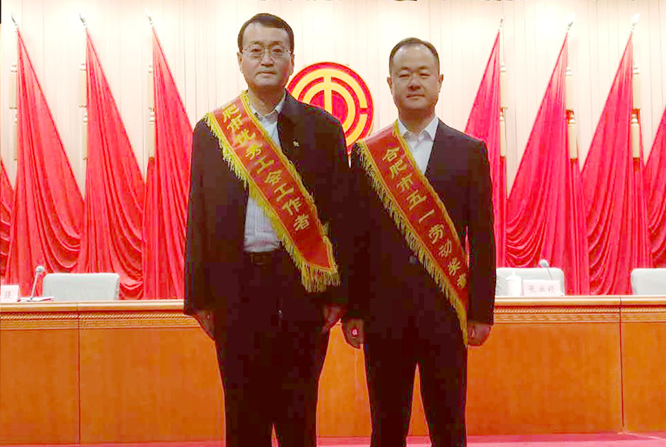 云顶集团(中国区)官方网站