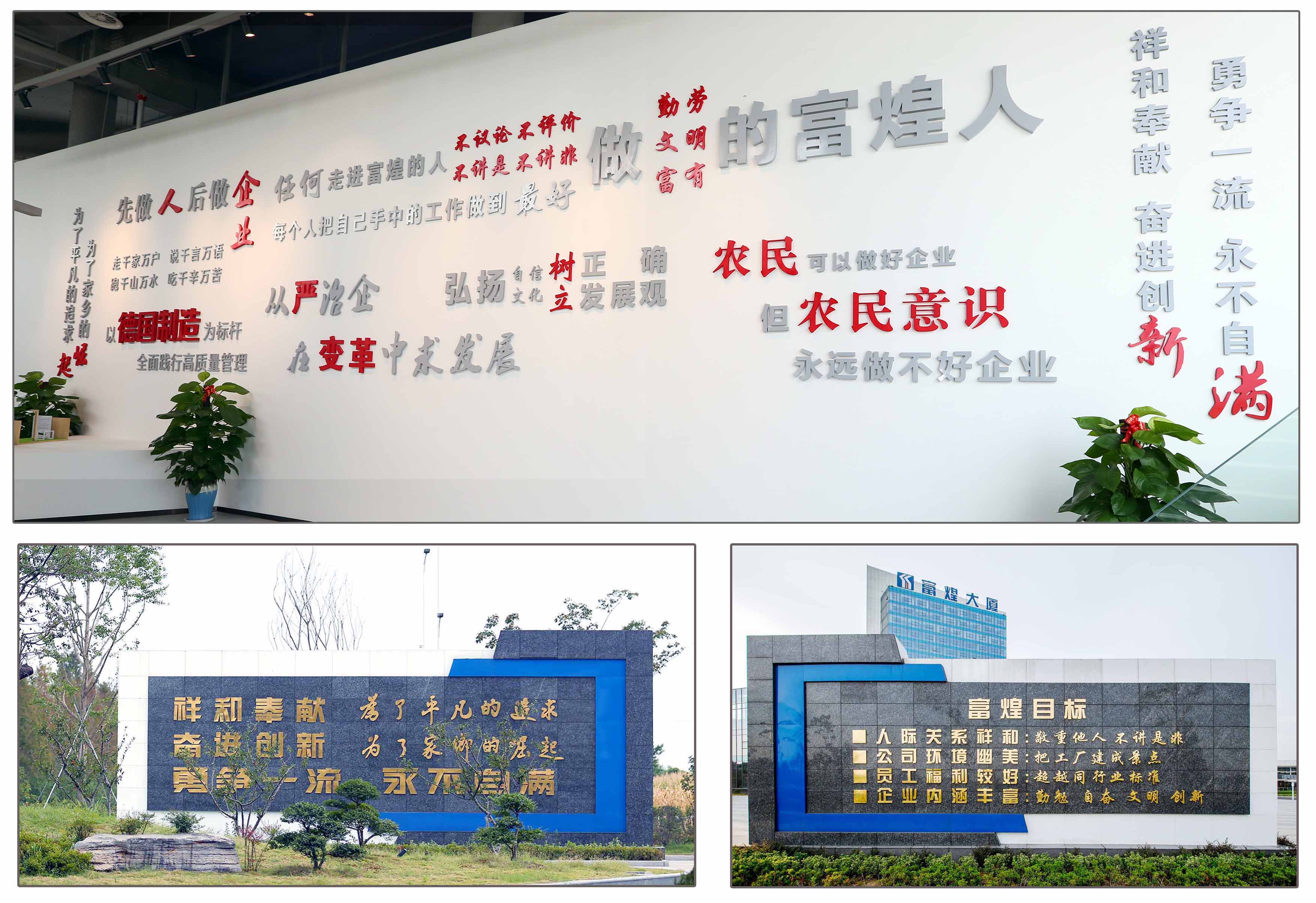 云顶集团(中国区)官方网站