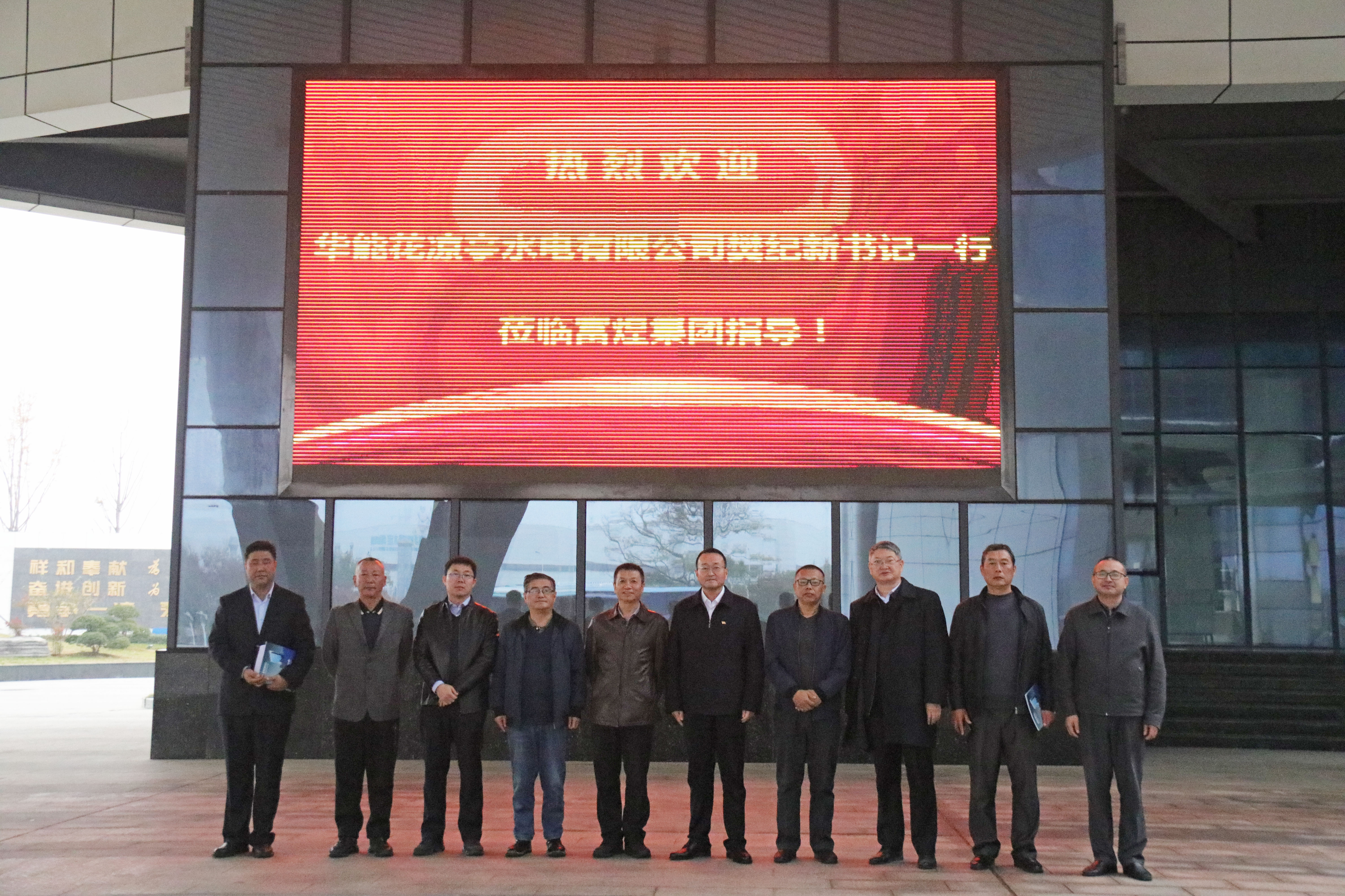 云顶集团(中国区)官方网站