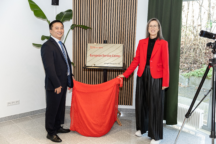 云顶集团(中国区)官方网站