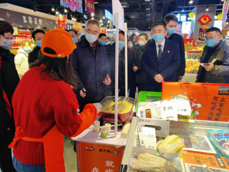 云顶集团(中国区)官方网站