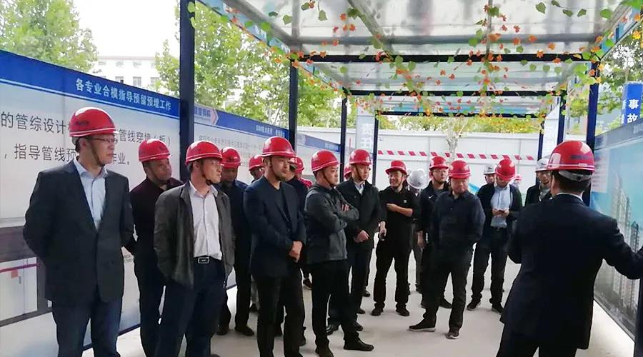 云顶集团(中国区)官方网站