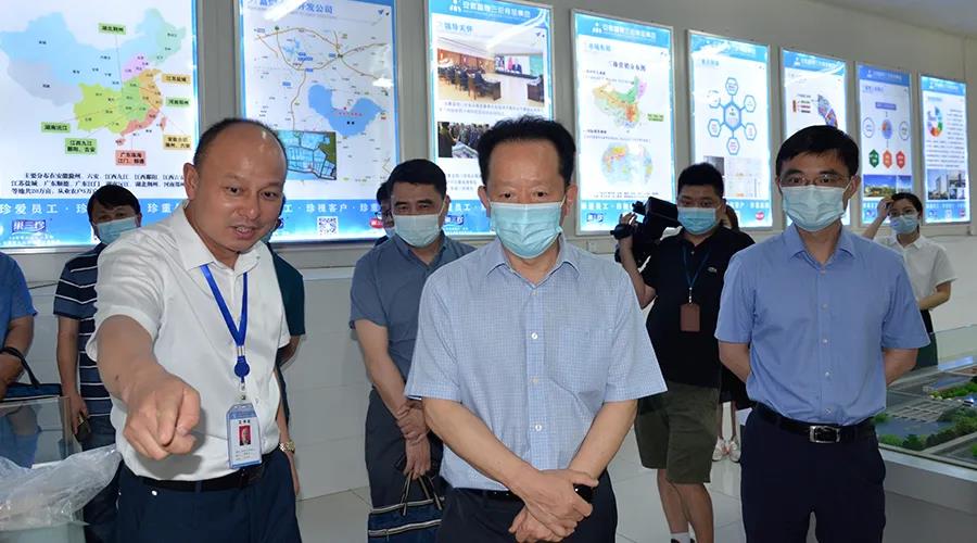 云顶集团(中国区)官方网站